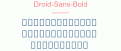 Droid-Sans-Bold