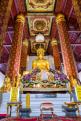 Wat Na Phra Men, Wat Na Phra Meru, Phramane, Phra Main