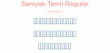 Samyak-Tamil-Regular