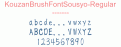 KouzanBrushFontSousyo-Regular