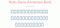 Noto-Sans-Armenian-Bold