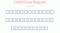 Lohit-Oriya-Regular