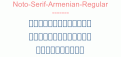 Noto-Serif-Armenian-Regular