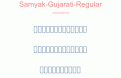 Samyak-Gujarati-Regular