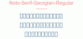 Noto-Serif-Georgian-Regular