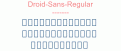 Droid-Sans-Regular