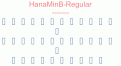 HanaMinB-Regular