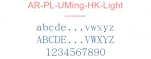 AR-PL-UMing-HK-Light