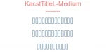 KacstTitleL-Medium