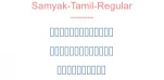 Samyak-Tamil-Regular