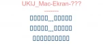 UKIJ Mac-Ekran-標準體