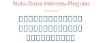 Noto-Sans-Hebrew-Regular