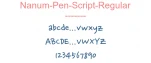 Nanum-Pen-Script-Regular