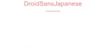 DroidSansJapanese