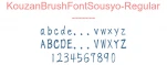 KouzanBrushFontSousyo-Regular