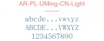 AR-PL-UMing-CN-Light