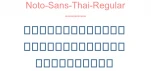 Noto-Sans-Thai-Regular