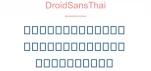 DroidSansThai