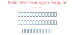Noto-Serif-Georgian-Regular