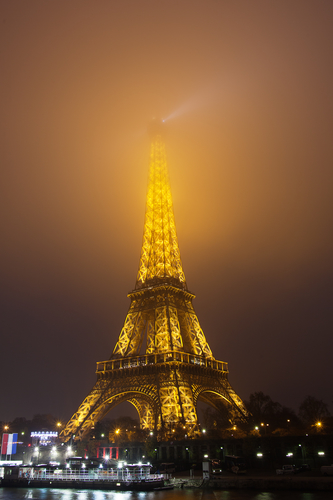 Eiffel Tower, Paris,France  in evening fog.