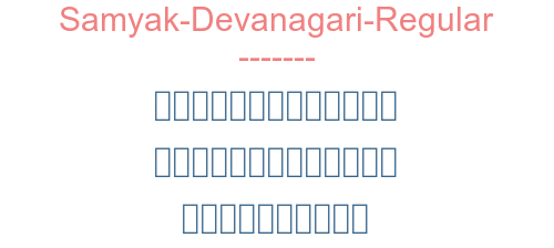 Samyak-Devanagari-Regular