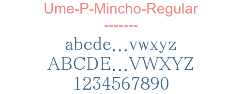 Ume-P-Mincho-Regular