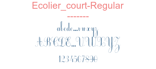 Ecolier court-Regular