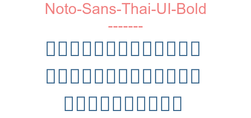 Noto-Sans-Thai-UI-Bold