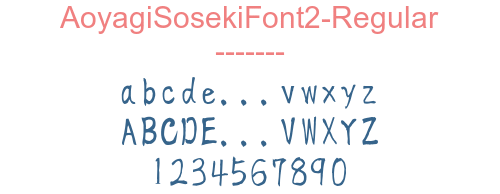 AoyagiSosekiFont2-Regular