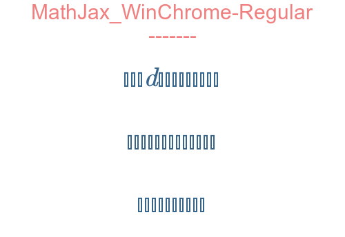 MathJax WinChrome-Regular