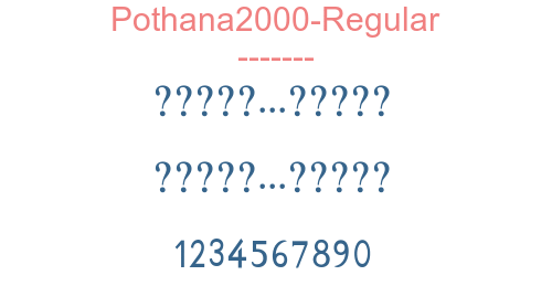 Pothana2000-Regular