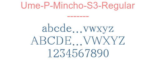 Ume-P-Mincho-S3-Regular