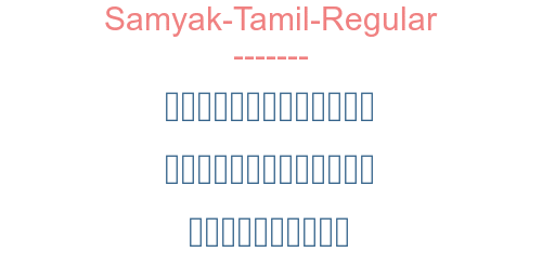 Samyak-Tamil-Regular