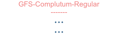 GFS-Complutum-Regular