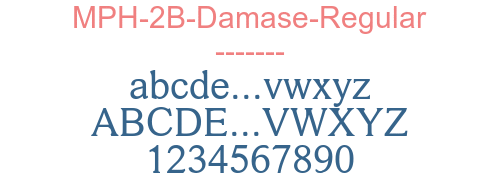 MPH-2B-Damase-Regular