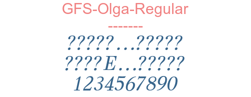 GFS-Olga-Regular