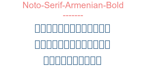 Noto-Serif-Armenian-Bold