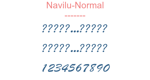 Navilu-Normal