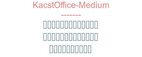 KacstOffice-Medium