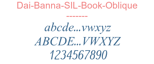 Dai-Banna-SIL-Book-Oblique