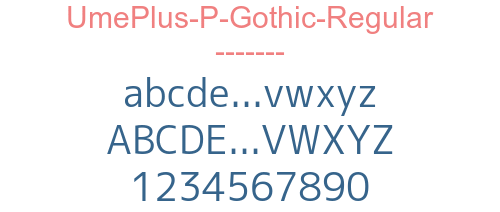 UmePlus-P-Gothic-Regular