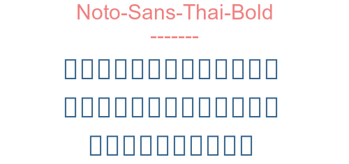 Noto-Sans-Thai-Bold