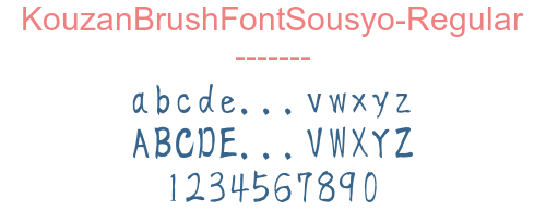 KouzanBrushFontSousyo-Regular