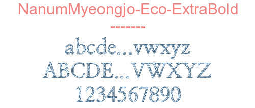 NanumMyeongjo-Eco-ExtraBold