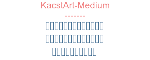 KacstArt-Medium