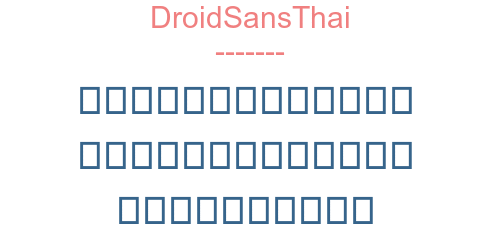 DroidSansThai