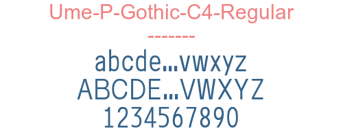 Ume-P-Gothic-C4-Regular