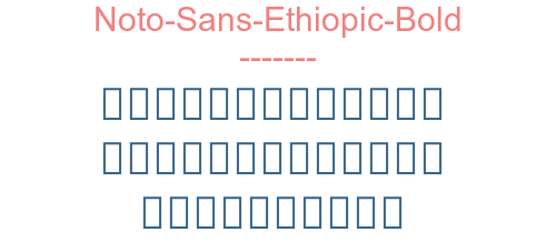 Noto-Sans-Ethiopic-Bold